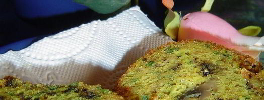 кекс с грибами, сыром и кедровыми орешками. Шаг 8