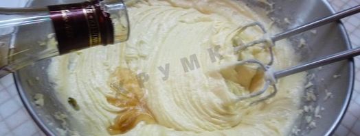 кекс с грушей большой. Шаг 4