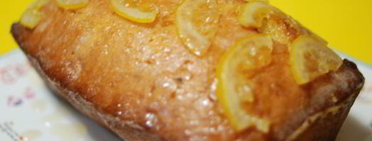 кекс с лимонной глазурью. Шаг 16