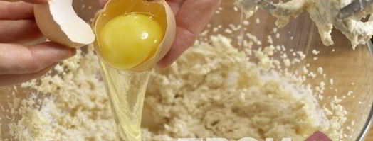 кекс с вишней. Шаг 4