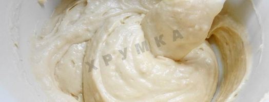 кекс сметанник в мультиварке большой. Шаг 3