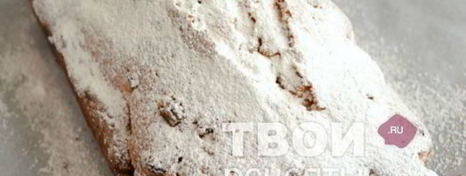 кекс столичный. Шаг 11