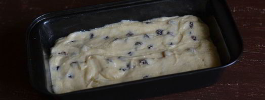 кекс столичный. Шаг 9