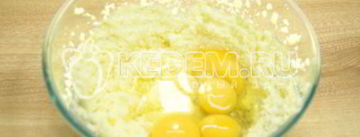 кекс светлое рождество. Шаг 2