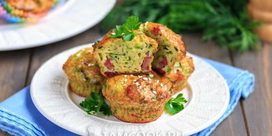 Кексы из кабачков с колбасой