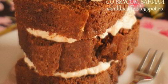 Кофейный кекс