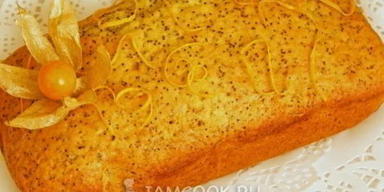 Маково-апельсиновый кекс
