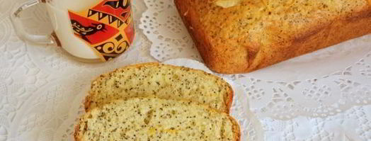 маково-апельсиновый кекс. Шаг 14