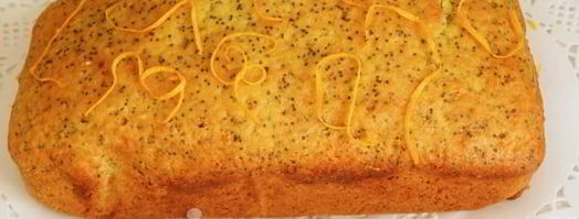 маково-апельсиновый кекс. Шаг 11