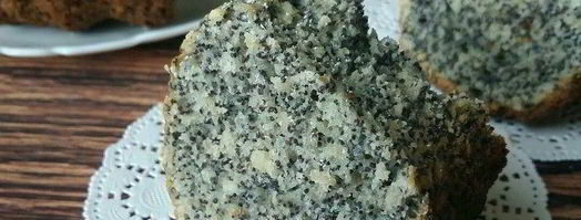 маковый кекс с орехами. Шаг 7