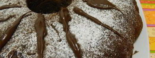 шоколадно-банановый кекс. Шаг 11