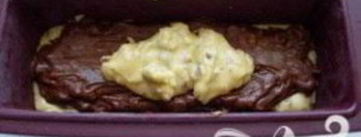 шоколадный кекс с миндалем. Шаг 6