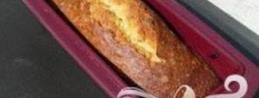 шоколадный кекс с миндалем. Шаг 7