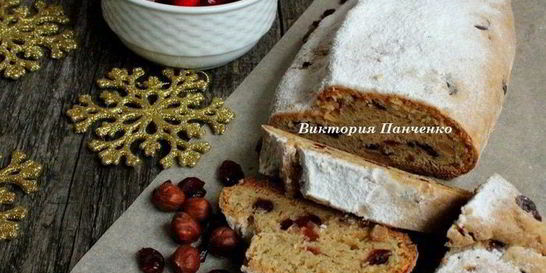 Штоллен с вяленой клюквой и фундуком