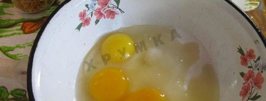 творожный кекс в хлебопечке. Шаг 2