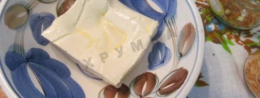 творожный кекс в хлебопечке. Шаг 4