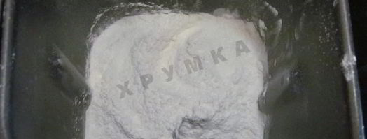 творожный кекс в хлебопечке. Шаг 5