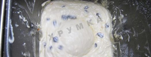 творожный кекс в хлебопечке. Шаг 8