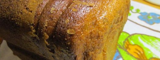 творожный кекс в хлебопечке. Шаг 9