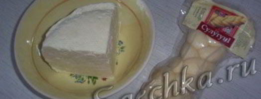 аджарские хачапури. Шаг 2