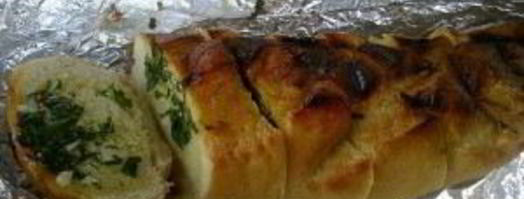 багет с чесноком. Шаг 4