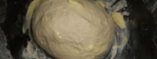 батон нарезной семейный в хлебопечке. Шаг 2