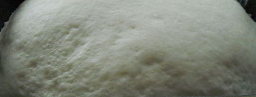 батон нарезной семейный в хлебопечке. Шаг 3