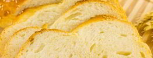 батон. Шаг 15