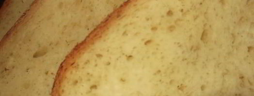 белый хлеб с чесноком и укропом. Шаг 6