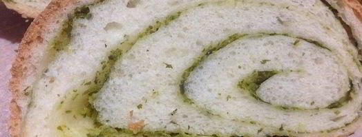 чесночный багет с зеленью. Шаг 16