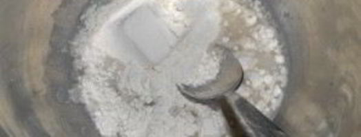 чиабатта в мультиварке. Шаг 2