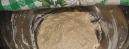 чиабатта в мультиварке. Шаг 3