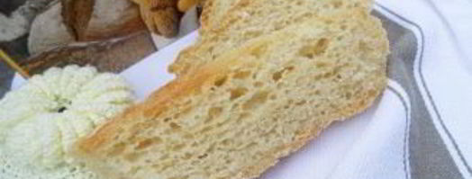 чиабатта в мультиварке. Шаг 6