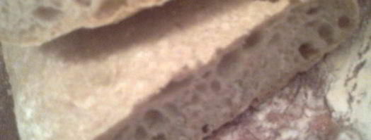 чиабатта в подарок. Шаг 14