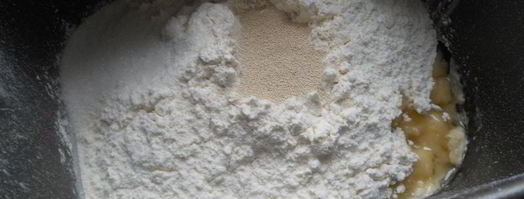 домашний хлеб на сметане в хлебопечке. Шаг 3