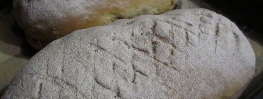 домашний хлеб. Шаг 9