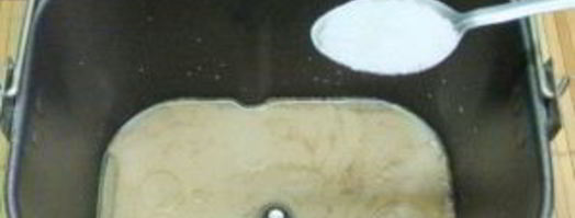 домашний постный хлеб. Шаг 3