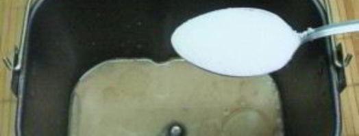 домашний постный хлеб. Шаг 4