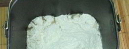 домашний постный хлеб. Шаг 5