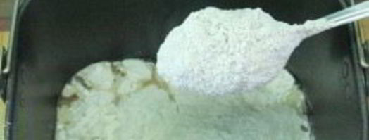 домашний постный хлеб. Шаг 7