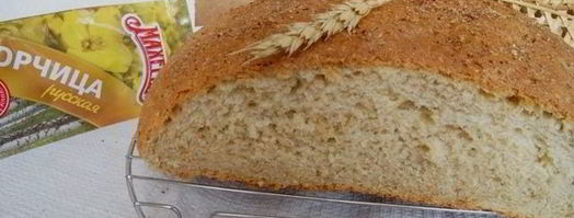 горчичный хлеб. Шаг 9