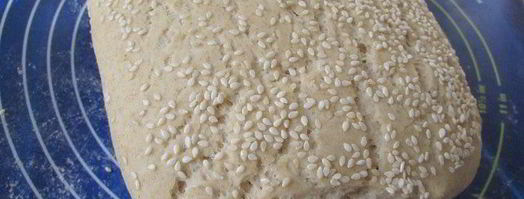 греческий гороховый хлеб. Шаг 8