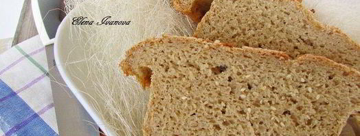 греческий гороховый хлеб. Шаг 9