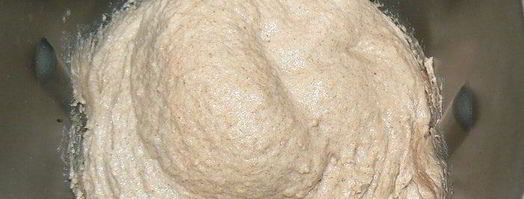 гречневый хлеб на закваске. Шаг 4