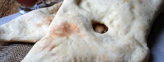 грузинский хлеб. Шаг 16