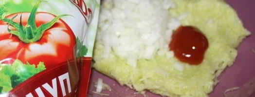 кабачковый хлеб. Шаг 3