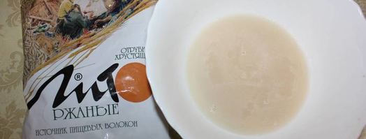 хлеб домашний с ржаными отрубями и льняной мукой. Шаг 2