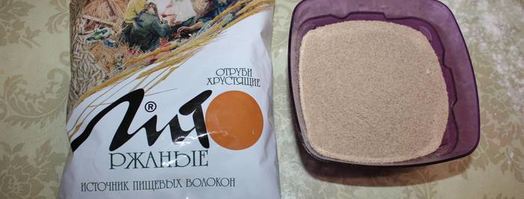 хлеб домашний с ржаными отрубями и льняной мукой. Шаг 3