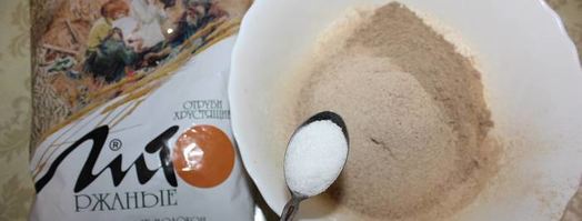 хлеб домашний с ржаными отрубями и льняной мукой. Шаг 5