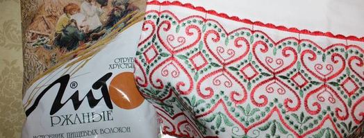 хлеб домашний с ржаными отрубями и льняной мукой. Шаг 8